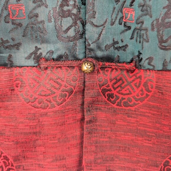 NWT Green & Red Chinese Viscose Jacket - Picture 6 of 9